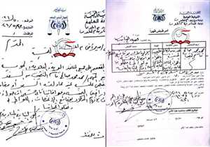 تفاصيل صادمة في قضية الطبيب المتهم بالاعتداء على أطفال بعدن.. ارتفاع عدد الضحايا ومخاوف من اتساع القضية