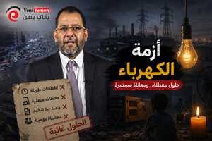 رغم الاجتماعات والوعود من الرئاسة والحكومة.. أزمة كهرباء عدن تتفاقم والصيف على الأبواب