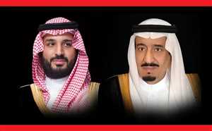 الملك سلمان وولي العهد ينعيان هادي.. السعودية تؤكد وقوفها إلى جانب اليمن في لحظة الفقد