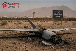 عاجل : غموض في سماء مأرب.. سقوط طائرة مسيّرة قرب صحن الجن يثير التساؤلات
