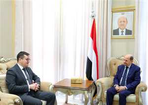 روسيا تستعد لإعادة فتح سفارتها في عدن.. خطوة لتعزيز التعاون الثنائي
