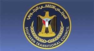 المجلس الانتقالي يرفض إجراءات حكومية بحقه ويصعّد انتقاداته للحكومة والسعودية