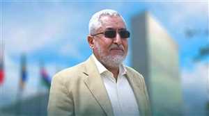 Mohammed Qahtan