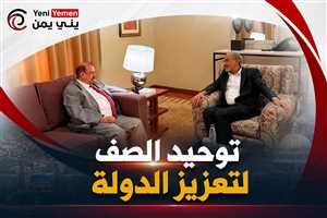 هل ممكن يجتمع مجلس النواب في الداخل ؟ الصبيحي يدعو إلى توحيد الصف وتعزيز مؤسسات الدولة