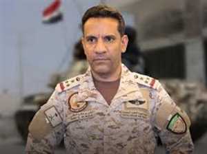 عاجل : الدفاعات السعودية تعترض صواريخ حوثية