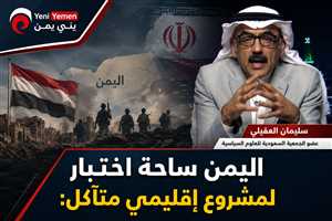 كاتب سعودي: مؤشرات متصاعدة ترجح كفة الشرعية في أي مواجهة مقبلة مع الحوثيين