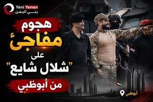 ماذا يريد المخرج ؟ حرب ملفات داخل المعسكر الجنوبي.. المقطري يفتح النار على شلال شايع واتهامات تطال ملفات الاغتيالات