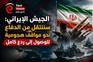 إيران تعلن التحول من الدفاع إلى الهجوم وتؤكد سيطرتها العملياتية على هرمز