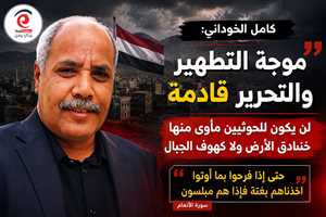 قيادي بالمقاومة يحذر الحوثيين: موجة «التطهير والتحرير» قادمة