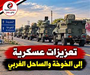 سياسي سعودي: لن ننسحب من معركة اليمن وخيارنا الوحيد هو النصر