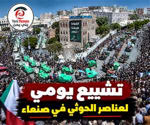 بالمئات.. جثث الحوثيين تملأ صنعاء وأنباء عن مغادرة قيادات حوثية مع تصاعد خسائر الجبهات