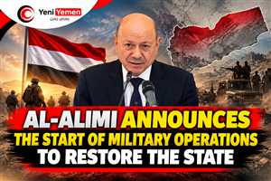 Breaking | Al-Alimi Announces Start of Military Operations: “We Have Moved From Preparation to Action”