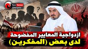 الكبيسي ينتقد ازدواجية بعض المفكرين: يدعمون الثورات ويعارضون مواجهة الحوثيين