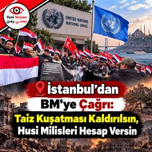 Türkiye