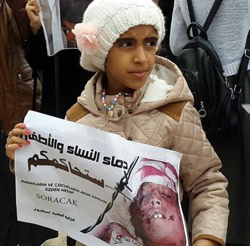 خمس حقائق حول تظاهرة اسطنبول التي رفعت فيها صورة زعيم الحوثيين