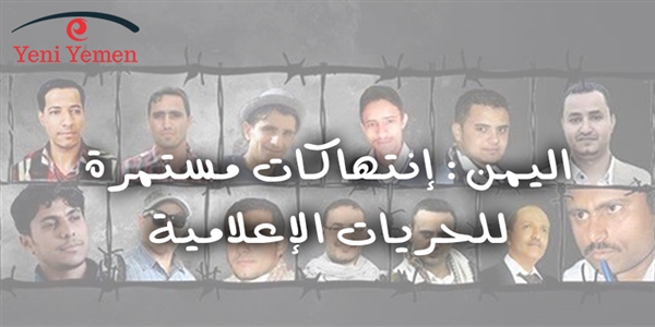 عامان بعد الخامس عشر من تموز