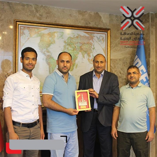الاتحاد العالمي للمنظمات الطلابية يشيد بجمعية الصداقة والتعاون اليمنية