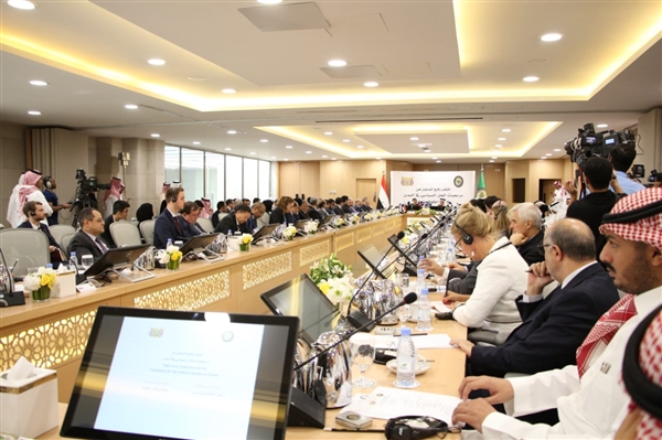 الرياض تشهد انطلاق "مؤتمر رفيع المستوى لمرجعيات الحل السياسي في اليمن"