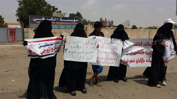 سقوط طائرة حربية سعودية في محافظة المهرة شرق اليمن