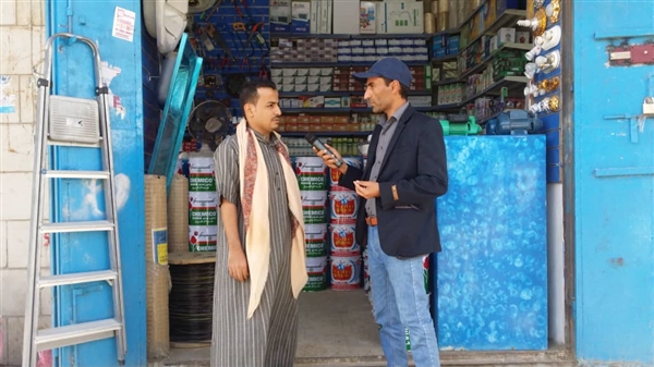 الريال السعودي يسيطر على أسواق مدينة مأرب