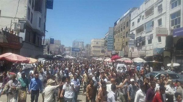 تعز: مسيرات غاضبة تندد بانهيار الريال اليمني