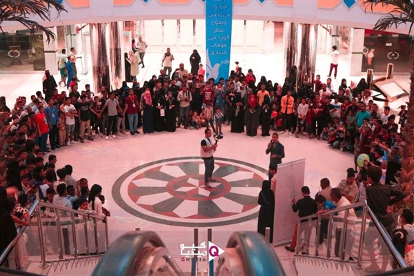 #عدن_بلا_عنف2