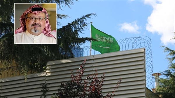 تركيا تتقدم بطلب تفتيش القنصلية السعودية في اسطنبول