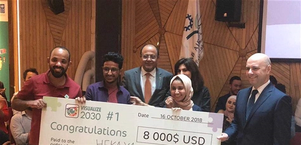 "حكايا".. فريق يمني يحصد المركز الأول في مسابقة برنامج الأمم المتحدة الإنمائي