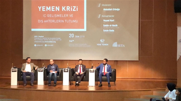 اسطنبول تحتضن ندوة سياسية حول التطورات الداخلية للأزمة اليمنية