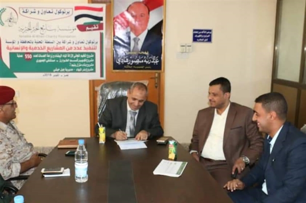 الكويت تمول مشاريع إنسانية في تعز