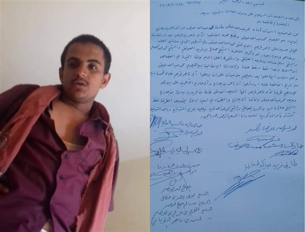 بعيداً عن الدولة.. حكم بالقصاص من قاتل شيخ قبلي في محافظة شبوة