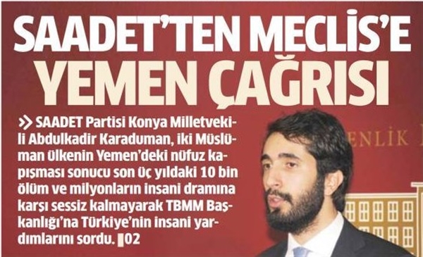 حزب السعادة التركي يطالب بعدم الصمت حيال ما يحصل في اليمن
