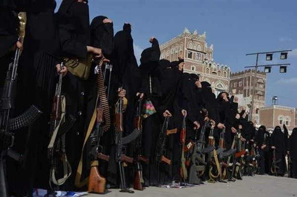 ميليشيا الحوثي ترتكب أبشع الانتهاكات ضد النساء في اليمن