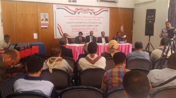 أمين العاصمة يحث الإعلاميين على كشف انتهاكات الحوثيين ضد حقوق الأطفال