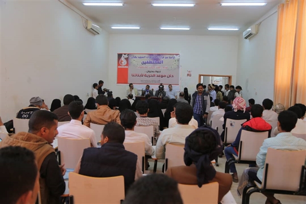 أمهات المختطفين: حان موعد الحرية