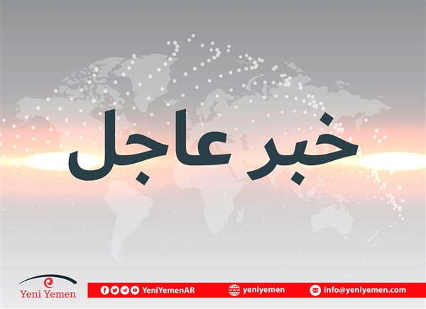 عاجل.. القوات الإماراتية في عدن تحتجز طاقم قناة "تي آر تي" التركية