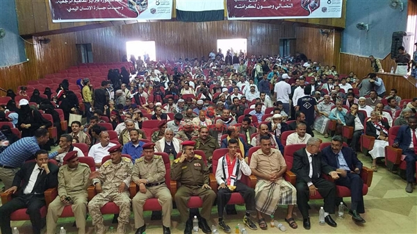 حفل فني وخطابي احتفاء بالذكرى الثامنة لثورة 11 فبراير في تعز