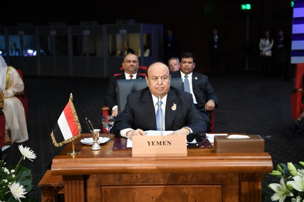 "الأوضاع في اليمن" على رأس موضوعات القمة العربية الأوروبية بشرم الشيخ