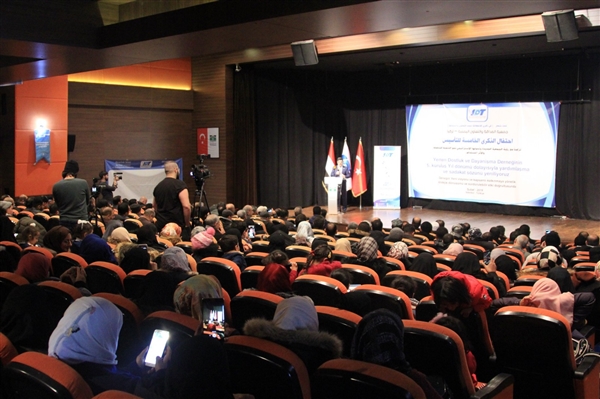 بحضور يمني وتركي.. "الصداقة والتعاون اليمنية" تحتفل بالذكرى الخامسة لتأسيسها