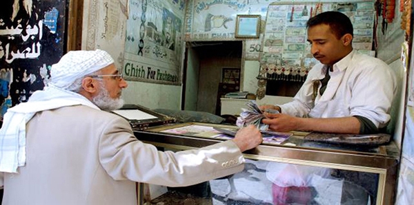 صنعاء: الحوثيون يفرضون رسوماً مضاعفة على شركات الصرافة ويهددون بسحب تراخيصها