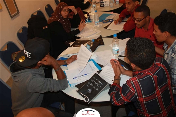 عدن: "الدراسات للإعلام الاقتصادي" يختتم المرحلة الثانية من برنامج "التخطيط الاستراتيجي"