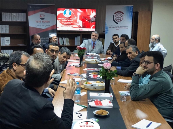 برلماني تركي سابق: الهدف الرئيس للمعارضة هو الإطاحة بالرئيس أردوغان