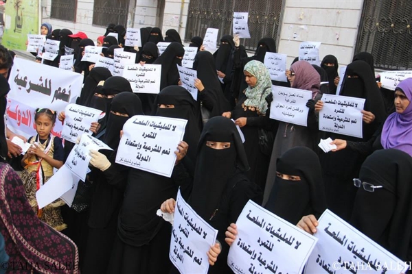 في يومهن العالمي.. "نساء تعز" بين القتل والاختطاف الحوثي وكفاح البقاء