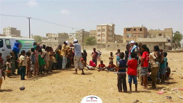 عدن: مبادرة ترابط تقيم النشاط الترفيهي للأطفال النازحين