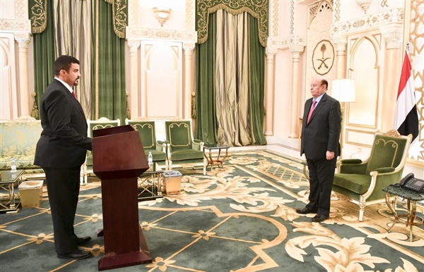 محافظ عدن الجديد يؤدي اليمين الدستورية أمام رئيس الجمهورية