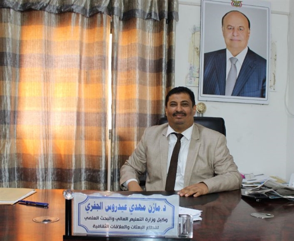 البنك المركزي يبدأ اليوم تحويل مستحقات الطلاب المبتعثين في الخارج