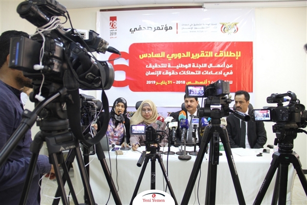 "ادعاءات انتهاكات حقوق الإنسان" تؤكد وجود سجون سرية في عدن