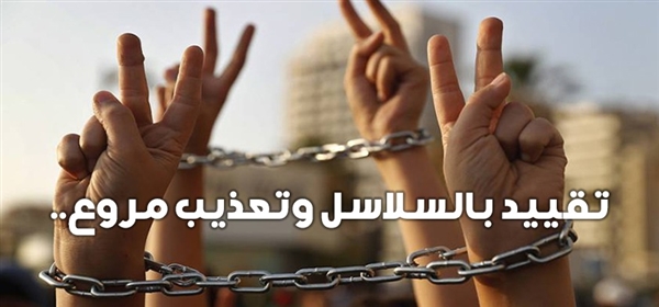 تقييد بالسلاسل وتعذيب مروع.. الحوثيون يعذبون المختطفين من جديد بسجونهم في صنعاء