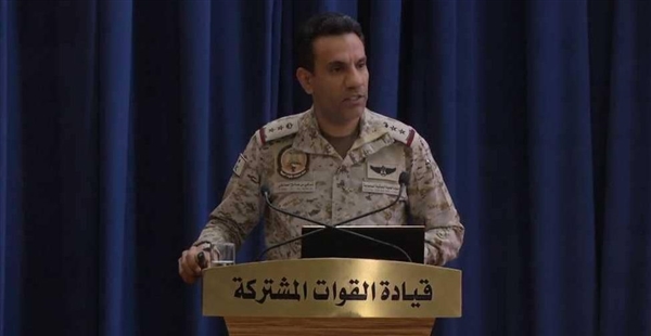 التحالف العربي يعلن إسقاط 11 طائرة مسيرة لميليشيات الحوثي في سيئون