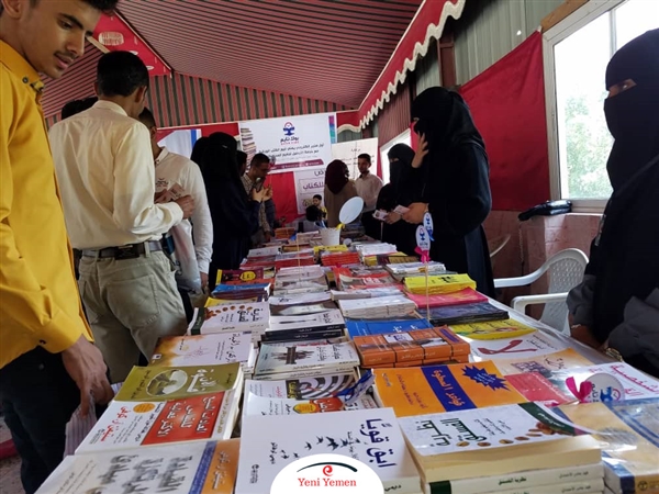 تحت شعار "اقرأ كتابك في تعز"..  افتتاح معرض للكتاب بعد أعوام من التوقف بسبب الانقلاب